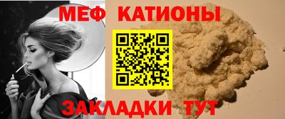 гашиш Волжский