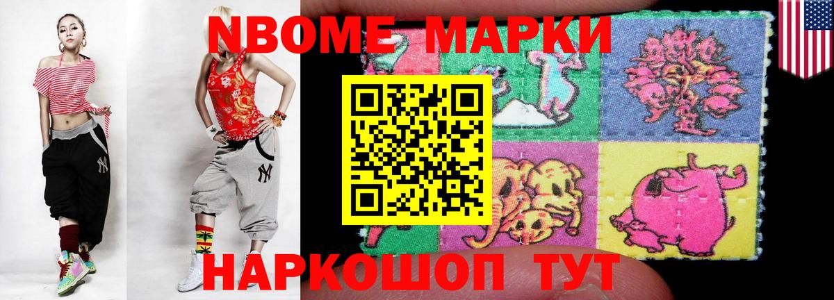 ЛСД экстази  Лсд 25 экстази кислота  Вход с VPN  Заринск 
