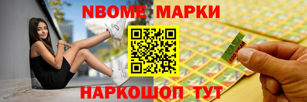 ЛСД экстази ecstasy  LSD-25 экстази  LSD-25 экстази ecstasy  Заринск 