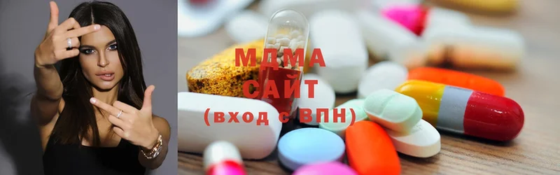 купить наркоту  Заринск  кракен ССЫЛКА  MDMA crystal 