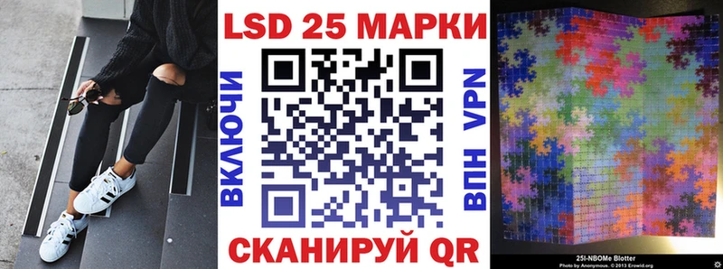 Наркотические марки 1,8мг хочу наркоту Заринск