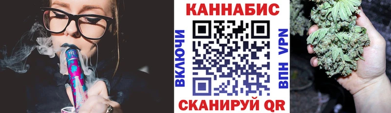 Марихуана ГИДРОПОН  OMG как войти  Заринск 